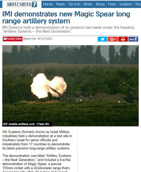 Nuevo sistema de artillería israelí de alta precisión. blog.jpg