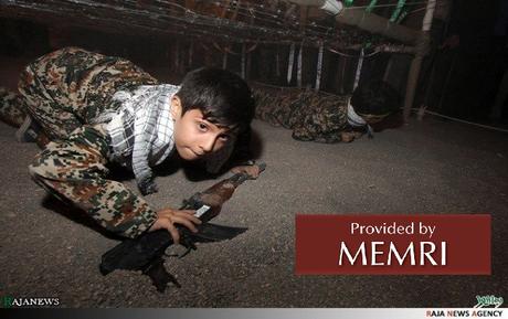 El último delirio iraní: el parque temático infantil de la guerra y la muerte. El último delirio iraní: el parque temático infantil de la guerra y la muerte.