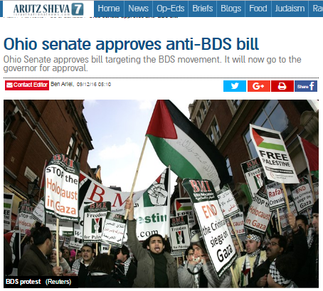 Ohio en contra del BDS. blog