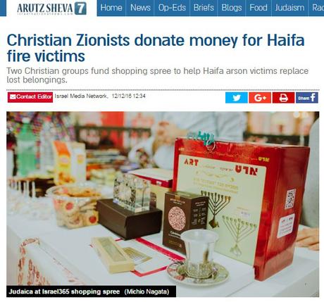 Cristianos sionistas ayudan a las víctimas del incendio de Haifa. Cristianos sionistas ayudan a las víctimas del incendio de Haifa.