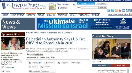 El ente palestino exige a EE.UU su “mordida” El ente palestino exige a EE.UU su “mordida”