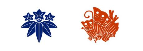 “El cantar de Heike. Volumen 2”, de Eiji Yoshikawa (seudónimo) “El cantar de Heike. Volumen 2”, de Eiji Yoshikawa (seudónimo)