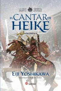 “El cantar de Heike. Volumen 2”, de Eiji Yoshikawa (seudónimo) “El cantar de Heike. Volumen 2”, de Eiji Yoshikawa (seudónimo)