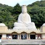 Ryozen Kannon