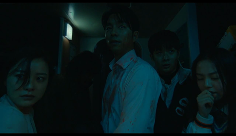 Busanhaeng - 2016 Busanhaeng - 2016