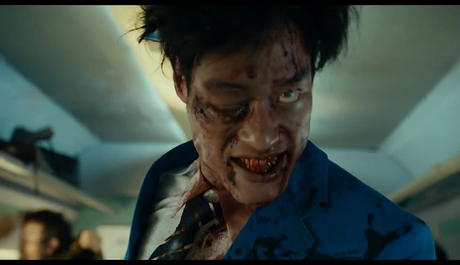 Busanhaeng - 2016 Busanhaeng - 2016