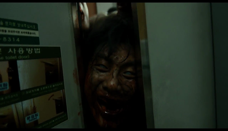 Busanhaeng - 2016 Busanhaeng - 2016