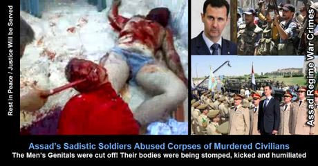 Así tortura el regimen anti sionista sirio. Syria systematic brutality on an industrial scale