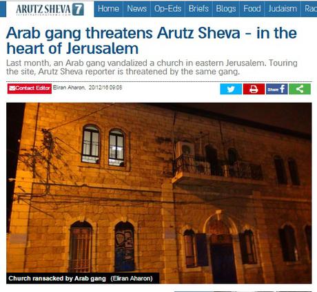 Árabes musulmanes de Jerusalem siguen vandalizando iglesias (y amenazando periodistas) Árabes musulmanes de Jerusalem siguen vandalizando iglesias (y amenazando periodistas)