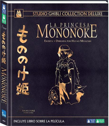 'La Princesa Mononoke' y 'Nicky, la aprendiz de bruja', nuevas reediciones Deluxe