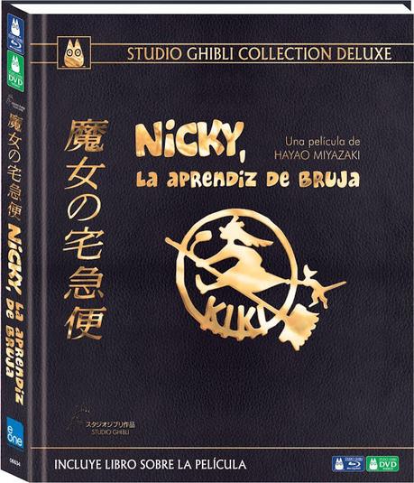 'La Princesa Mononoke' y 'Nicky, la aprendiz de bruja', nuevas reediciones Deluxe