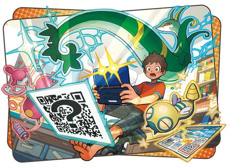 Qué videojuegos comprar a tus hijos esta navidad de 2016 Qué videojuegos comprar