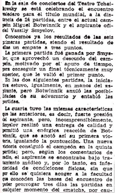 Los Mundiales de Torán - Botvinnik vs Smyslov 1957 (2)