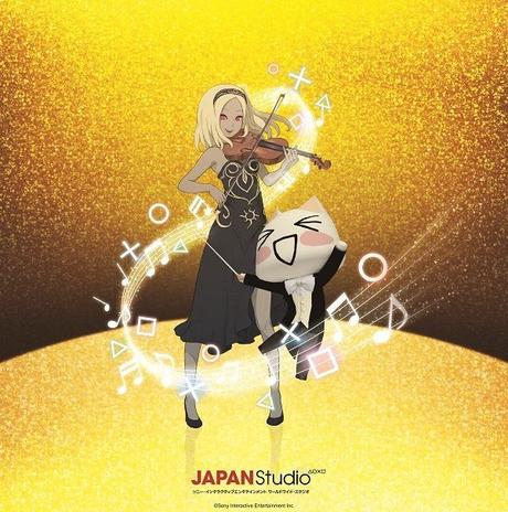 Playstation anuncia un concierto sinfónico de sus juegos de su división japonesa Playstation anuncia un concierto sinfónico de sus juegos de su división japonesa