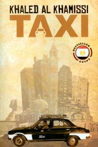 Khaled Al Khanissi - Taxi