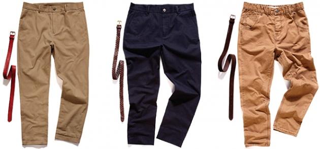 pantalones-chico-river-island pantalones-chico-river-island