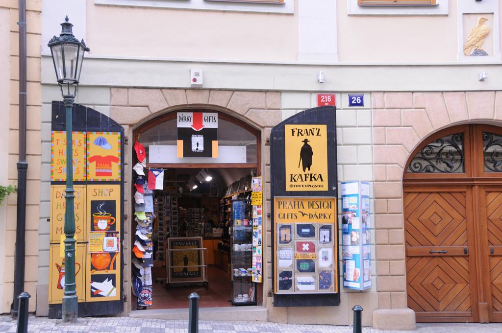 Un Domingo con Amigos: Instantáneas de Berlín, Praga y Viena Un Domingo con Amigos: Instantáneas de Berlín, Praga y Viena