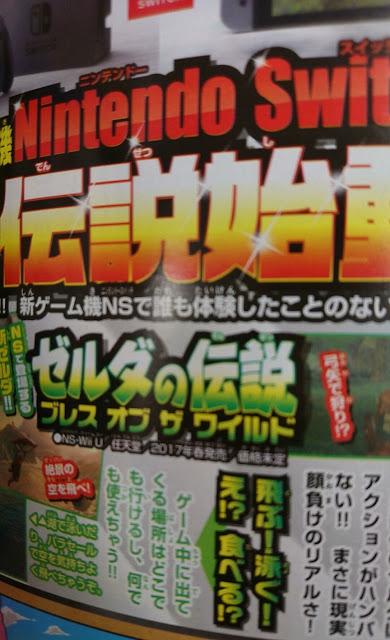 Coro Coro lista el nuevo Zelda para primavera Coro Coro lista el nuevo Zelda para primavera