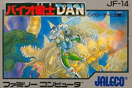 Bio Senshi Dan – Increaser Tono Tatakai de Nintendo Famicom traducido al español