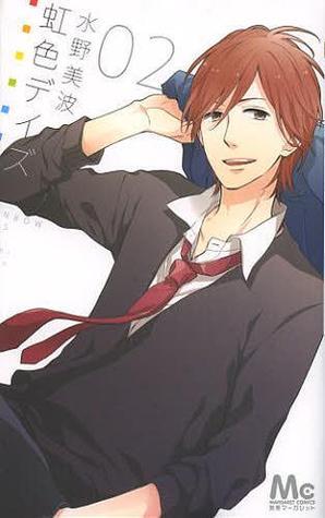 Wrap Up: Diciembre 2016 23163852