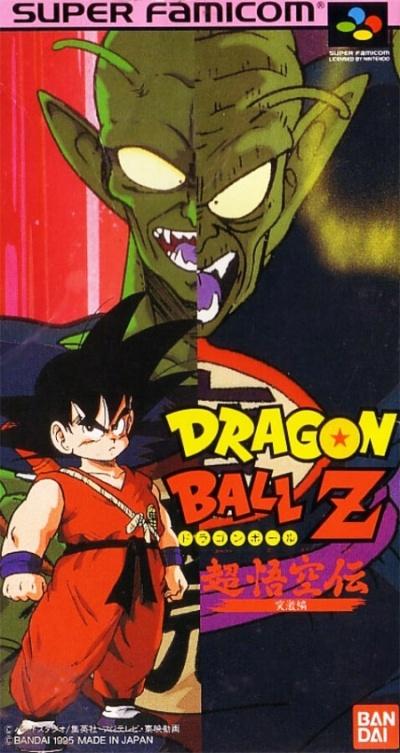 Dragon Ball Z: Super Gokuden – Totsugeki-Hen de Super Nintendo traducido al inglés