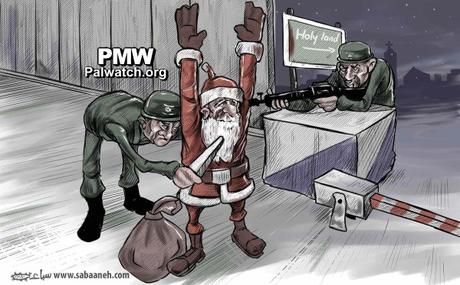 El mensaje del odio de los “socios para la paz” de Fatah. El mensaje del odio de los “socios para la paz” de Fatah.