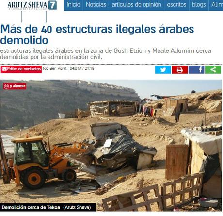 Demolidas 40 estructuras ilegales de colonos (árabes) en Demolidas 40 estructuras ilegales de colonos (árabes) en