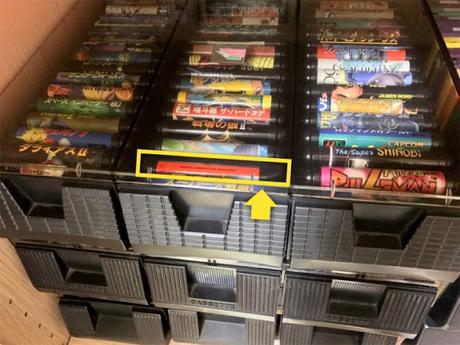 Masahiro Sakurai nos muestra parte de su colección de videojuegos Masahiro Sakurai nos muestra parte de su colección de videojuegos