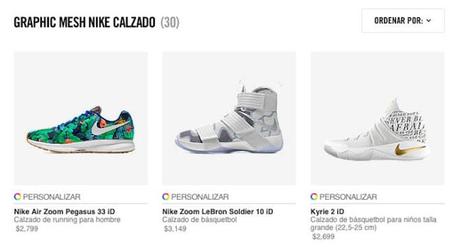 zapatillas-nike-id-malla