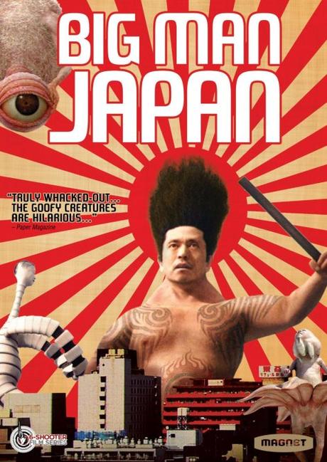 Dai-Nipponjin (Big Man Japan) (2007), monstruos contra bichoños