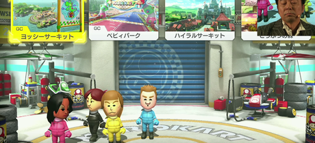 Se confirman los Miis para Nintendo Switch Se confirman los Miis para Nintendo Switch