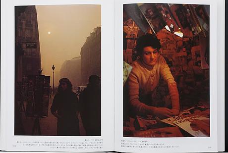 Paris alguna vez fue a color Paris alguna vez fue a color