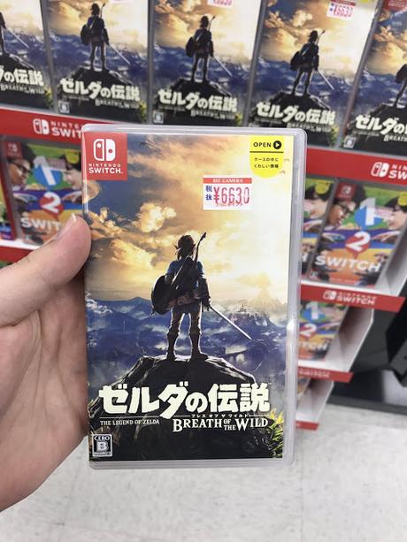 Aprecia en foto real cómo son las cajas de los juegos de Nintendo Switch, ¡por delante y por detrás! Aprecia en foto real cómo son las cajas de los juegos de Nintendo Switch, ¡por delante y por detrás!