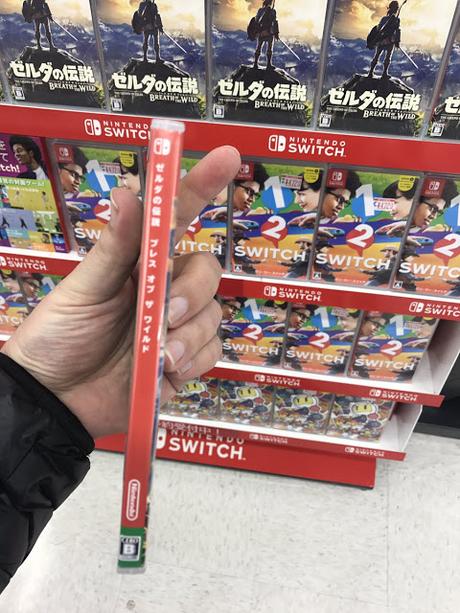 Aprecia en foto real cómo son las cajas de los juegos de Nintendo Switch, ¡por delante y por detrás! Aprecia en foto real cómo son las cajas de los juegos de Nintendo Switch, ¡por delante y por detrás!