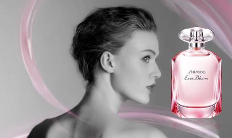 Enigmático, Luminoso, Atemporal y Envolvente, Así es Ever Bloom EDP de Shiseido Enigmático, Luminoso, Atemporal y Envolvente, Así es Ever Bloom EDP de Shiseido