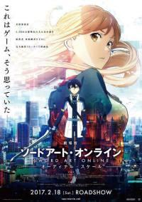 La película “Sword Art Online: Ordinal Scale” llega a cines mexicanos La película “Sword Art Online: Ordinal Scale” llega a cines mexicanos