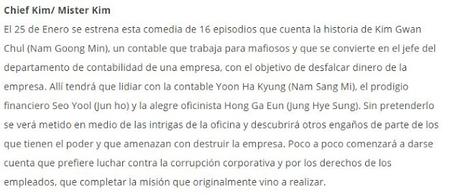 4 Recomendaciones de Doramas Coreanos (2017) que te haran amar Corea 4 Recomendaciones de Doramas Coreanos (2017) que te haran amar Corea