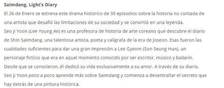4 Recomendaciones de Doramas Coreanos (2017) que te haran amar Corea 4 Recomendaciones de Doramas Coreanos (2017) que te haran amar Corea