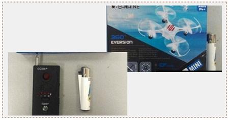 Avión no tripulado y detector de dispositivos de escucha, que fueron atrapados en el cruce Erez (Autoridad para los cruces del Ministerio de Defensa, 6 de febrero de 2017) Avión no tripulado y detector de dispositivos de escucha, que fueron atrapados en el cruce Erez (Autoridad para los cruces del Ministerio de Defensa, 6 de febrero de 2017)