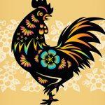 CURIOSIDAD DEL DÍA 2017 corresponde al Gallo de Fuego