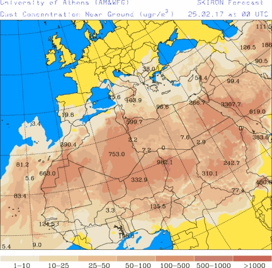 España: Polvo africano (Pronóstico para 25-febrero-2017)
