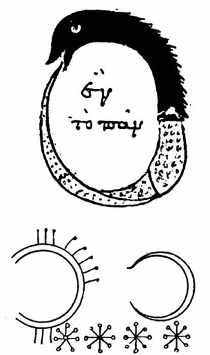 Dibujos de la Crisopea de Cleopatra: serpiente mordiéndose la cola (uróboros) y luna creciente con cuatro estrellas.