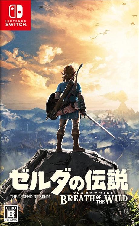Box Art: The Legend of Zelda: Breath of the Wild Box Art: The Legend of Zelda: Breath of the Wild