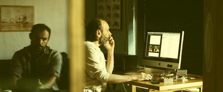 Ira (Wrath), ojo por ojo Ira (Wrath)