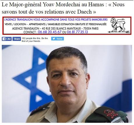 Hamas y Daesh. Hamas y Daesh.