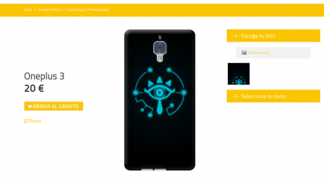 Concursazo para ganar una funda personalizada Concursazo para ganar una funda personalizada