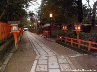 Alrededores del templo de Yasaka