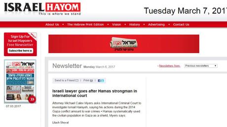 El terror palestino se sentará ante el Tribunal Penal Internacional. El terror palestino se sentará ante el Tribunal Penal Internacional.