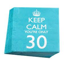 KEEP CALM AND CARRY ON KEEP CALM AND CARRY ON