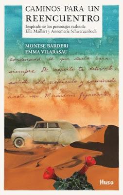 LECTURAS: SUGERENCIAS PARA EL MES MARZO. LECTURAS: SUGERENCIAS PARA EL MES MARZO.